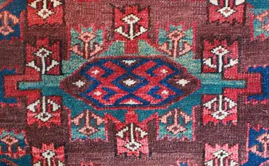 Ковёр Антикварный Йомут