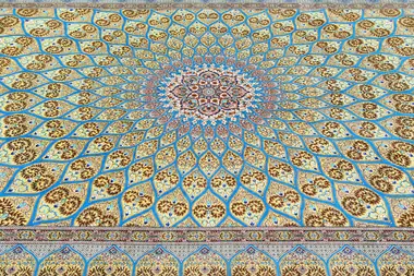 Ковёр Кум
